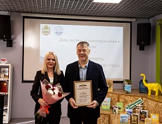 В библиотеке им. А.П. Чехова состоялась митап-сессия «Проекты, меняющие город к лучшему»