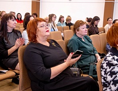 Первый психологический форум «Жизнь без тревоги»