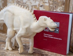 Уникальный проект, посвященный динозаврам, представили на День города в Благовещенске