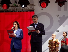 В столице Приамурья стартовал экономический форум «АмурЭкспо – 2025»