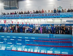 Фестиваль детского плавания Амурской области