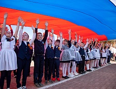 Посвящение школьников Благовещенска в «Орлята России» 