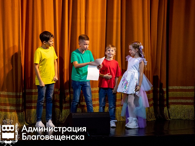 В Благовещенске соберутся самые талантливые юные артисты и художники Дальнего Востока!