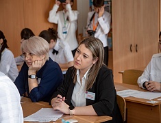 Благовещенцы написали «Большой этнографический диктант»