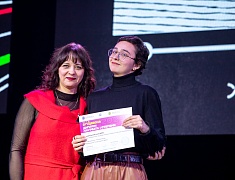 В амурской столице прошёл гала-концерт VIII регионального фестиваля «СТУДЕНЧЕСКАЯ ВЕСНА — 2023»