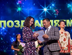 В Благовещенске завершилась августовская педагогическая конференция