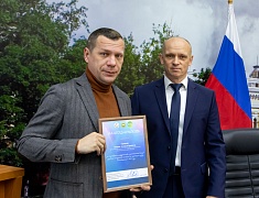 Заседание Благовещенской городской Думы