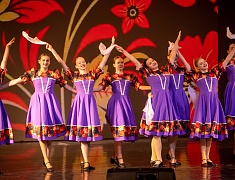 В День народного единства в Благовещенске прошел праздничный концерт