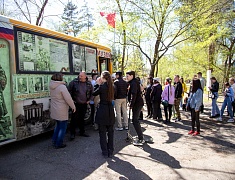 Парк Победы - 2024 