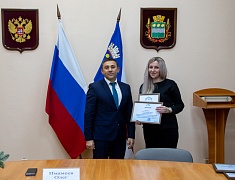 Мэр Благовещенска Олег Имамеев наградил победителей конкурса "Город в праздничном наряде"