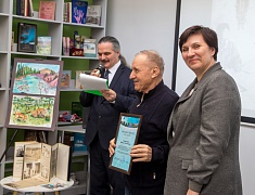 Конкурс рисунков «По страницам книг Григория Федосеева»