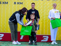 «Кросс нации»