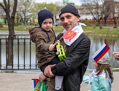 Российско-китайские обмены семьями