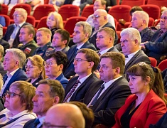 Отчет губернатора за пять лет