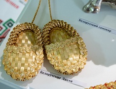 День единения народов Белоруссии и России отпраздновали в Благовещенске