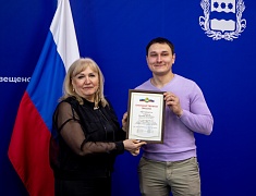 В столице Приамурья чествовали работников сферы бытового обслуживания и ЖКХ