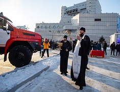 Подведение итогов системы ГОЧС в Амурской области