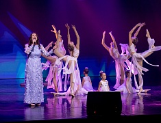 В День народного единства в Благовещенске прошел праздничный концерт