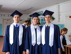 «День детских изобретений 2024»