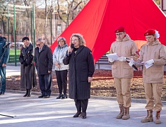 Ресурсный центр благовещенского лицея №6 пополнился новыми площадками