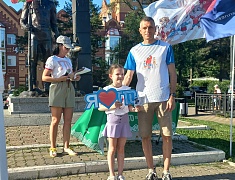  Благовещенцам вручили знаки ГТО в День семьи, любви и верности