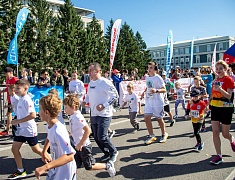 В Благовещенске прошел традиционный старт «Бег к мечте»