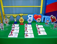 Нормативы комплекса ГТО выполнили педагоги и ученики 26 школы Благовещенска