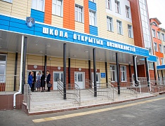 Делегация Народного Правительства Хэйхэ посетила Благовещенск