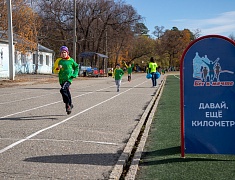Сто юных благовещенцев с особенностями здоровья пробежали марафон