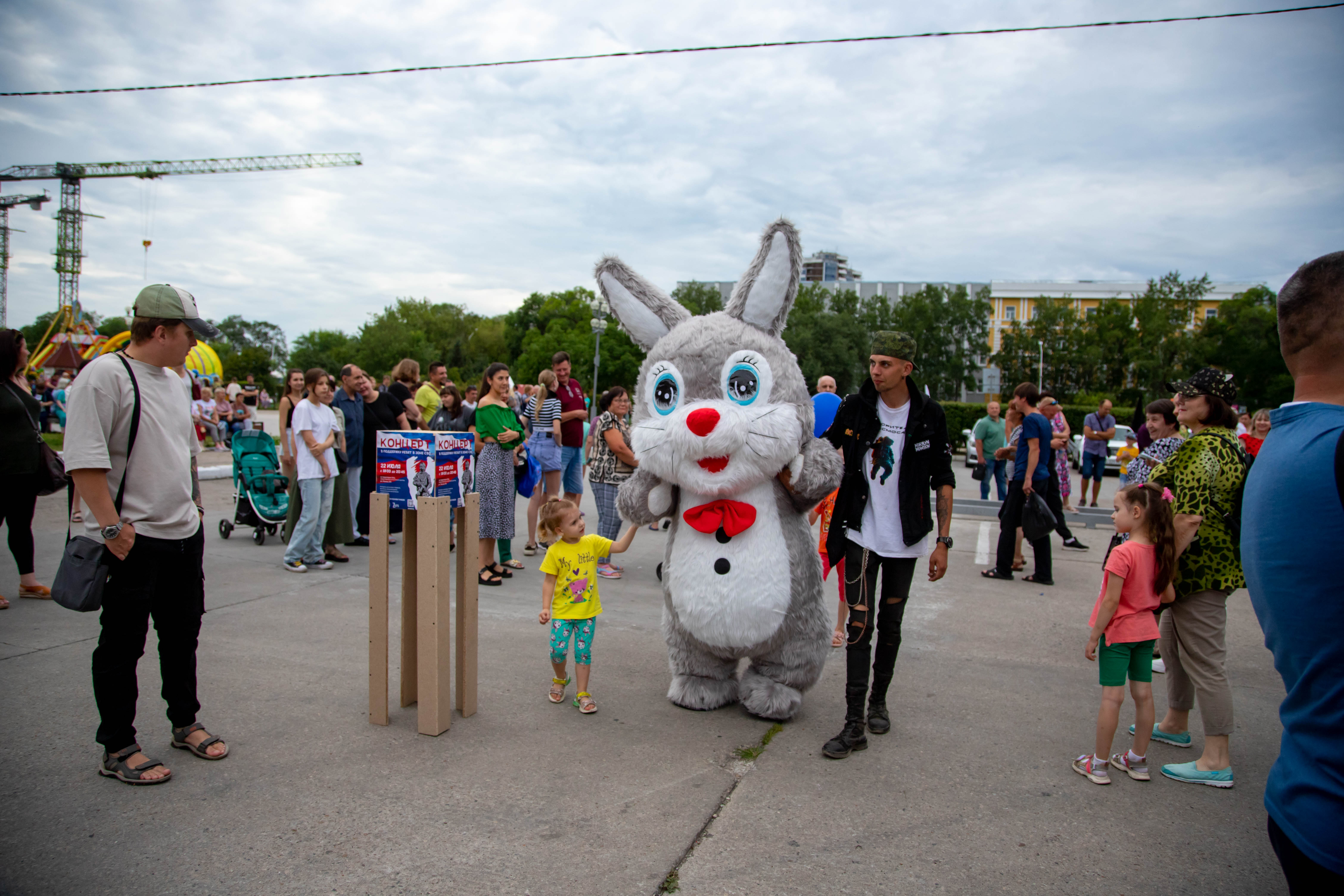 Концерт в поддержку военнослужащих СВО прошёл в Благовещенске
