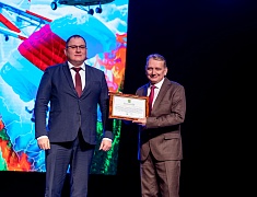 Юбилей Амурской Авиабазы