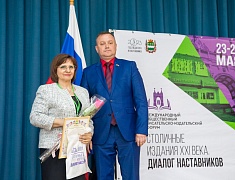 В Благовещенске открыли международный писательско-издательский форум