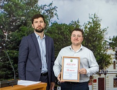 Торжественное награждение прошло в преддверии Дня города