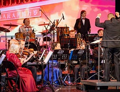 В Благовещенске прошел концерт российско-китайского оркестра