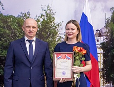 Торжественное подведение итогов года в сфере образования