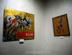 В Благовещенске подвели итоги проекта «Спорт в искусстве»